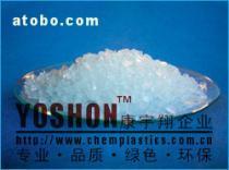 【醫(yī)用級耐高溫塑料/塑膠料/塑料原料/通過FDA認(rèn)證】,價格,報價,種類、品牌,廠家,供應(yīng)商,工業(yè)用膠粘劑(膠水)環(huán)氧樹脂澆注料ROHS環(huán)保防火耐高溫工程塑料事業(yè)部 - 產(chǎn)品庫 - 阿土伯交易網(wǎng)