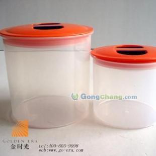 供應(yīng)廈門奶茶原料/果粉盒/塑料果粉盒/果粉盒價格_食品、飲料_世界工廠網(wǎng)中國產(chǎn)品信息庫
