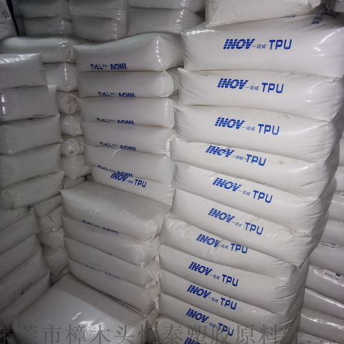 tpu 山東一諾威 t3190 電子產(chǎn)品護套專用 ,東莞市樟木頭恒泰塑膠原料經(jīng)營部