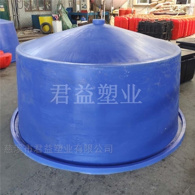 塑料魚(yú)苗育苗孵化槽 7500升