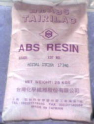 abs 757 758塑膠原料 維濤 深圳 塑膠原料 通用塑料 廣東深圳市福田區(qū)下梅林b棟3號(hào)