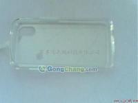 供應(yīng)耐黃變手機(jī)套專用原材料韓國SKS385TPU_橡膠塑料_世界工廠網(wǎng)中國產(chǎn)品信息庫