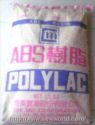 供應(yīng)abs臺灣奇美pa 756s塑膠原料pa 75820090531