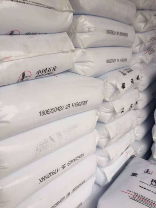 奶瓶蓋制品透明聚丙烯料 pp茂名石化ht9025nx 共聚pp塑膠顆粒 ,東莞市樟木頭恒泰塑膠原料經(jīng)營(yíng)部