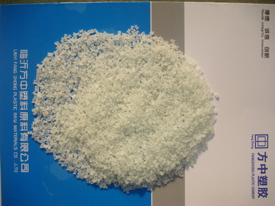【全新料改性工程塑料增強(qiáng)尼龍?jiān)鲰g尼龍PA6 PA66】?jī)r(jià)格,廠家,圖片,PA6改性料,臨沂高新區(qū)方中塑料原料-