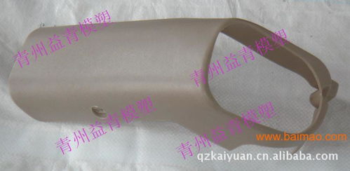 青州益青長期供應(yīng)優(yōu)質(zhì)汽車配件 護罩,青州益青長期供應(yīng)優(yōu)質(zhì)汽車配件 護罩生產(chǎn)廠家,青州益青長期供應(yīng)優(yōu)質(zhì)汽車配件 護罩價格