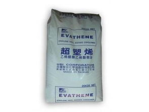 銷(xiāo)售各種eva塑膠原料及副牌