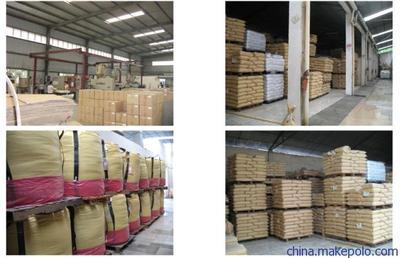 【供應(yīng)無(wú)鹵無(wú)磷阻燃PC/ABS】?jī)r(jià)格,廠家,圖片,PC/ABS,廣州市港洋達(dá)塑料-