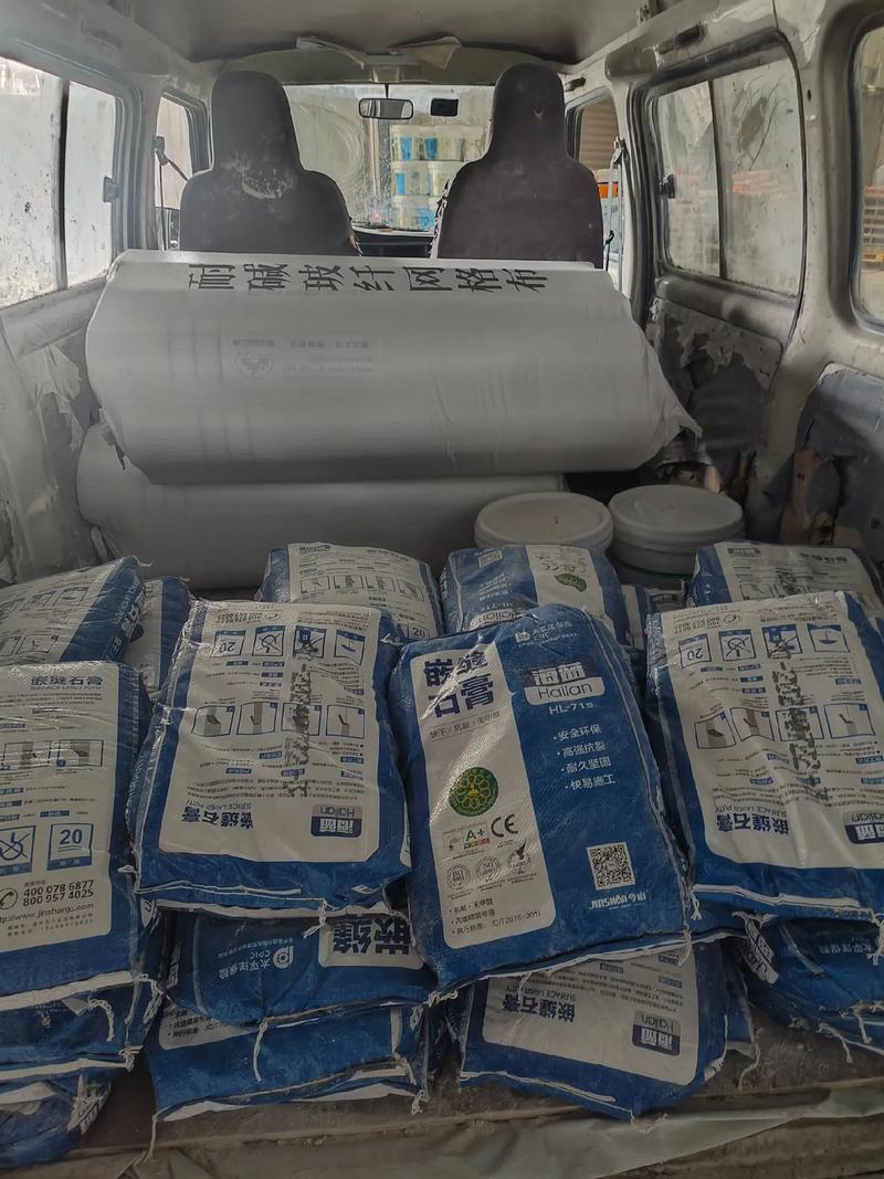 裝車(chē)出貨 ,找平膩立40斤到貨了 下午好,墻固,找平膩靈,光面靈