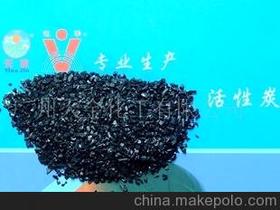 博羅縣江迪炭業(yè)制品材料廠13711783969 企業(yè)庫 