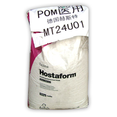 供應德國赫斯特POM C9021TF,C9021M,C13031XF_供應德國赫斯特POM C9021TF,C9021M,C13031XF價格_供應德國赫斯特POM C9021TF,C9021M,C13031XF廠家_塑料原料 - 機電之家