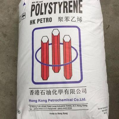 通用塑料 HIPS泰國石化HI650 食品級塑膠原料